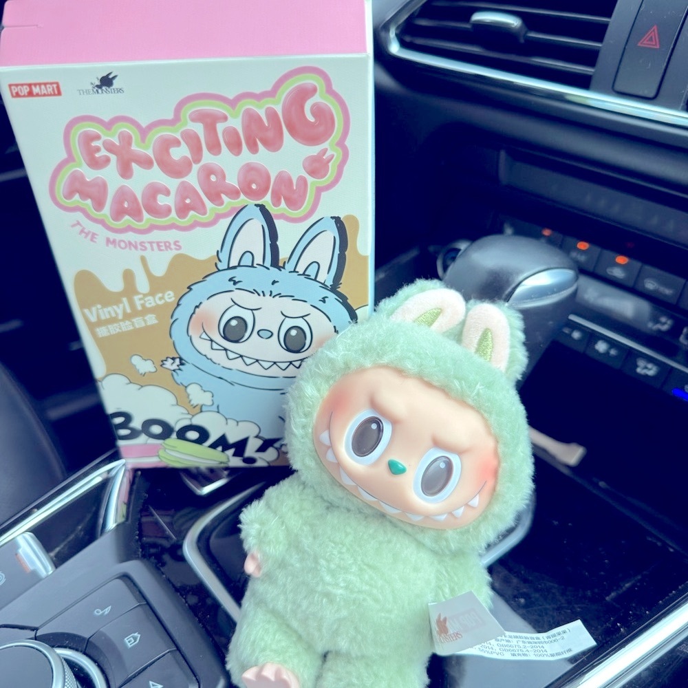 Brand New Pop Mart Labubu Green Grape Plush